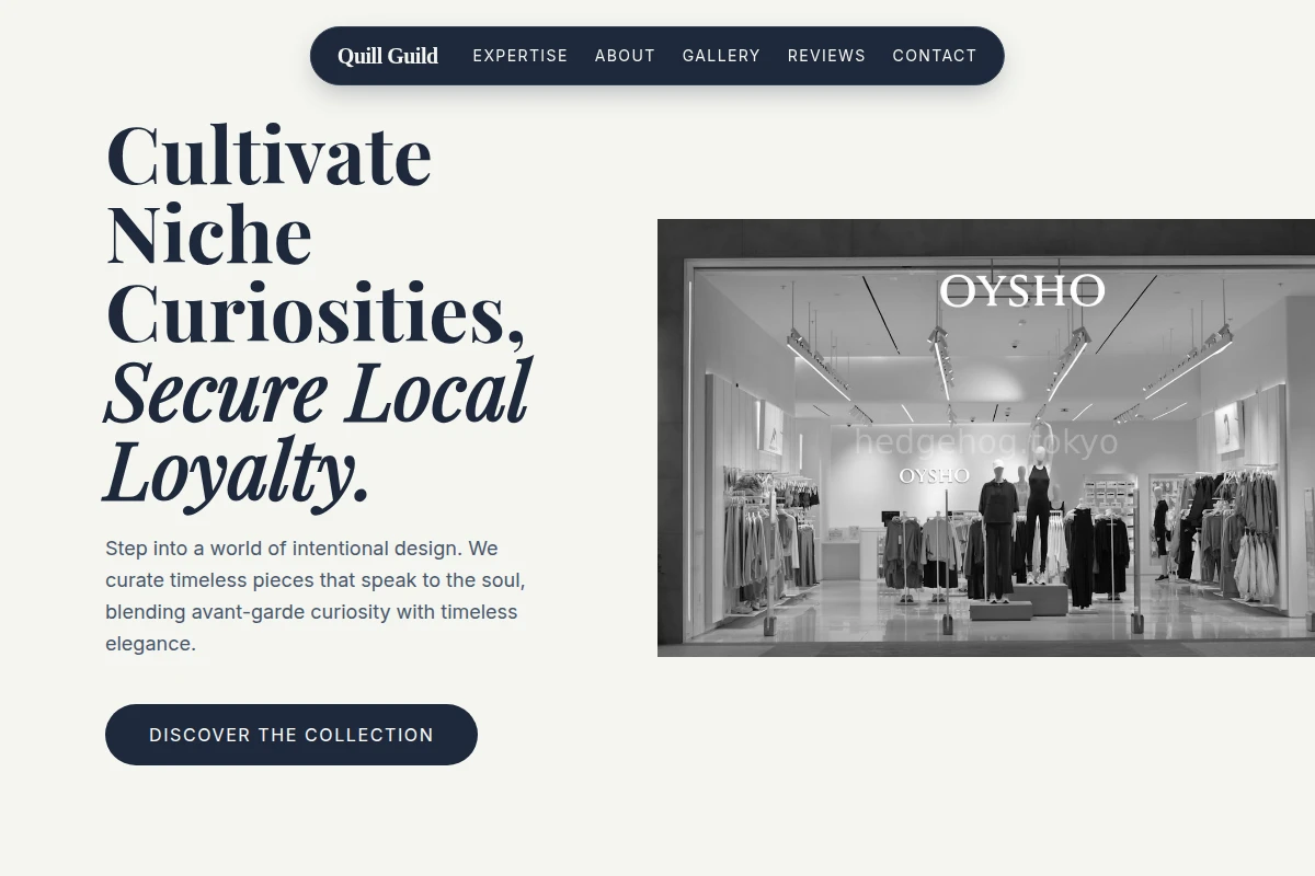Minimalist Boutique