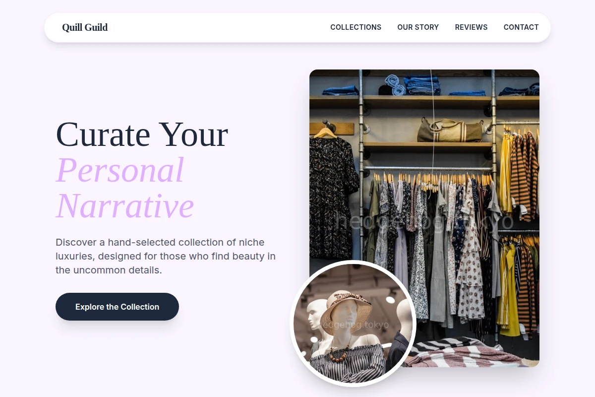 Small Boutique