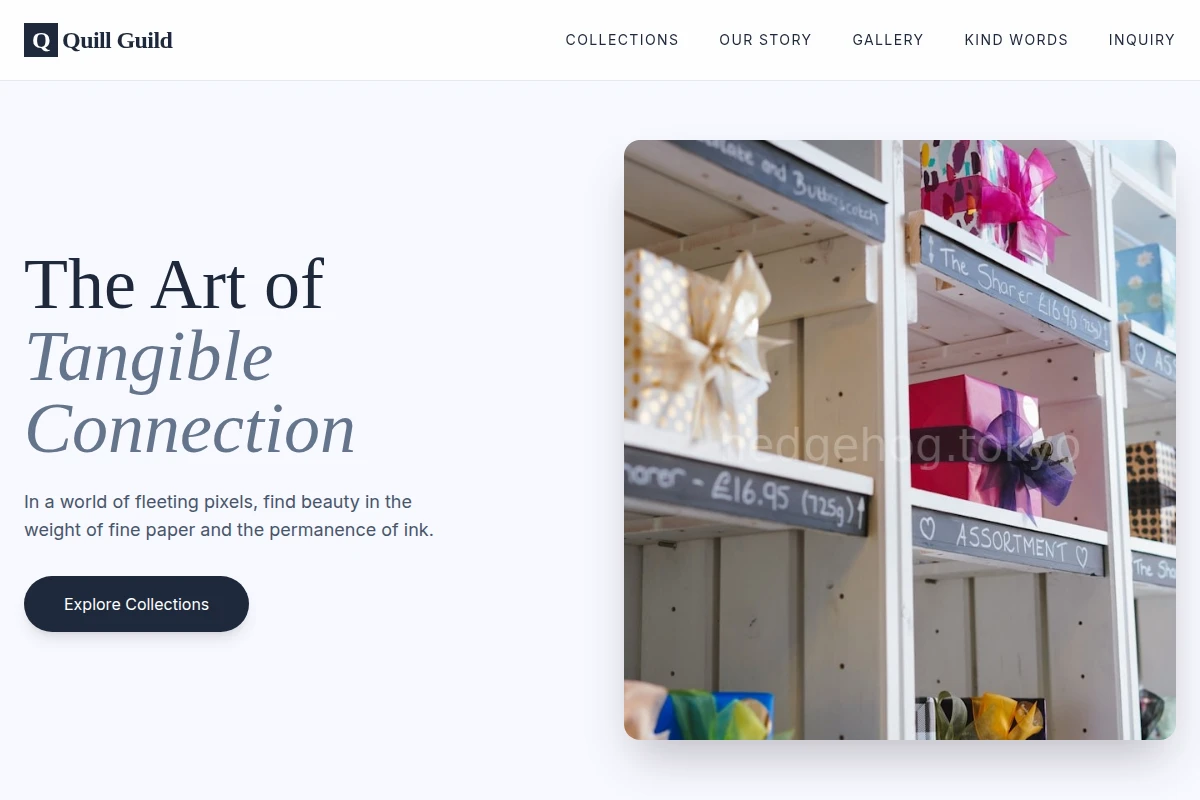 Paper Gift Shop