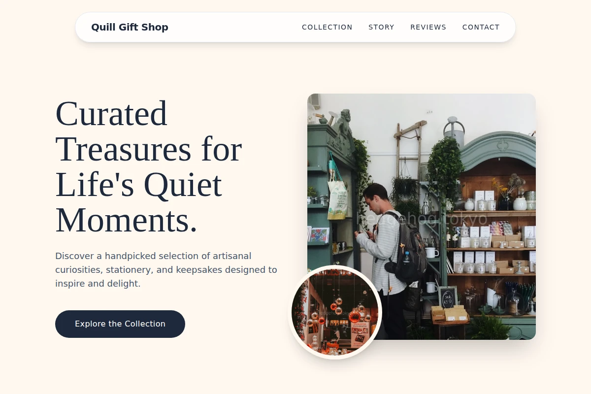Quill Gift Shop