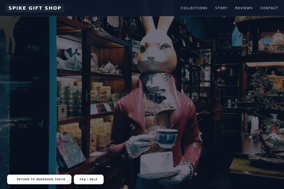 Spike Gift Shop