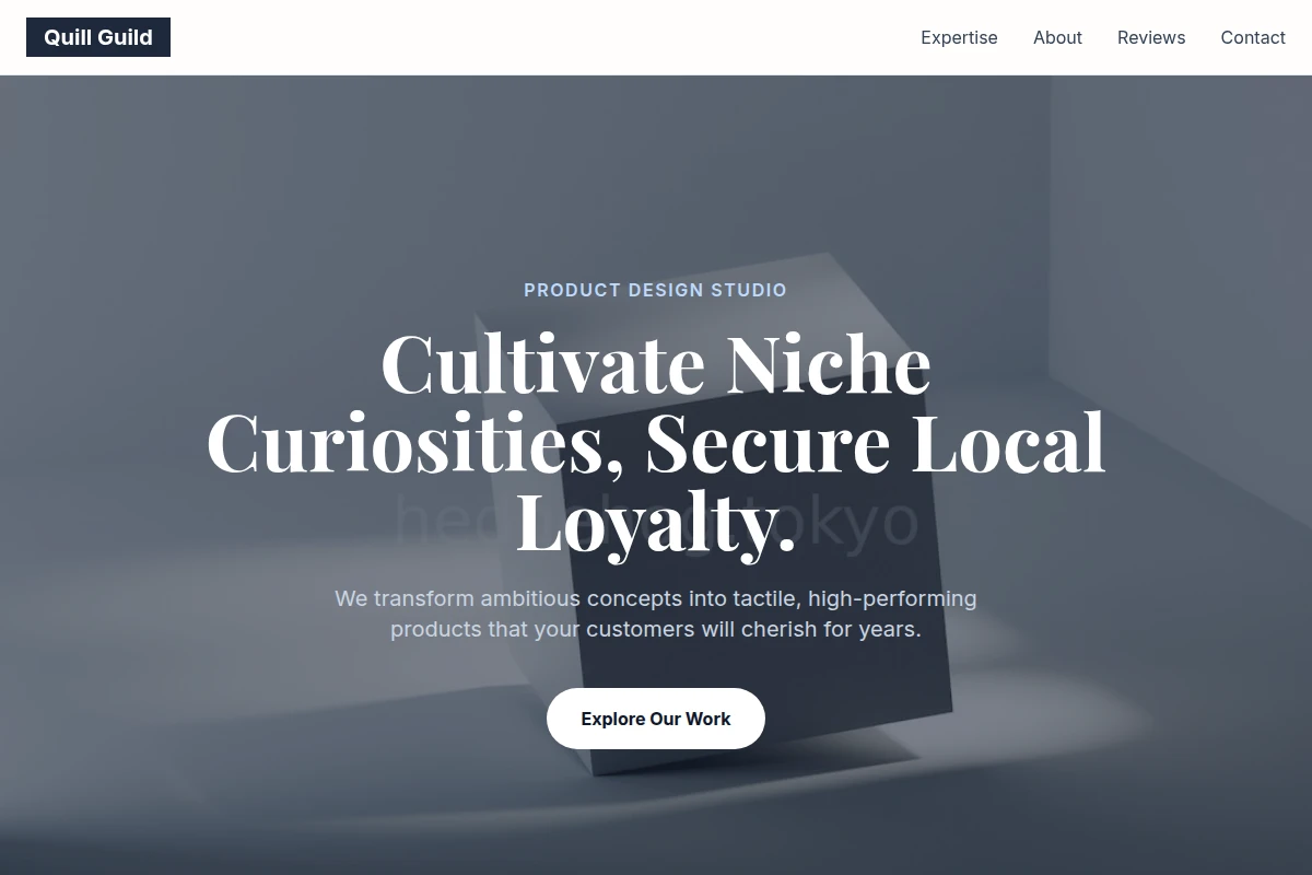 Small Product Design