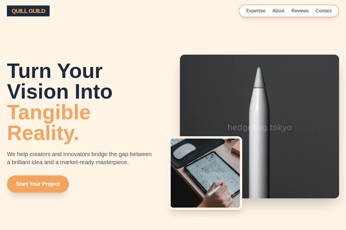 Wonder Product Design