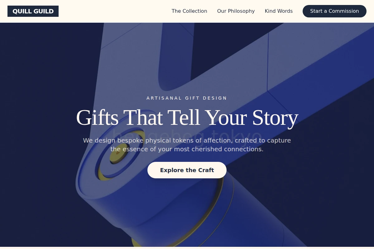 Gift Product Design