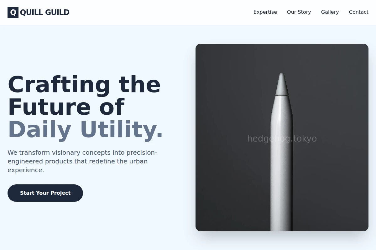 Urban Product Design