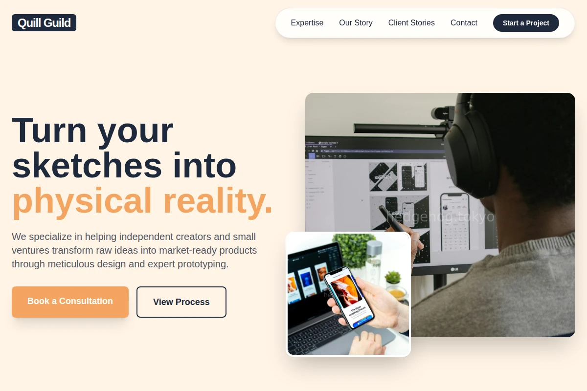 Small Product Design