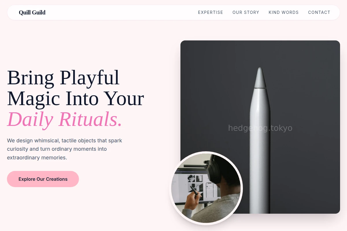 Whimsical Product Design