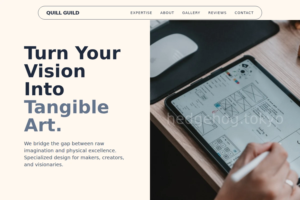 Craft Product Design