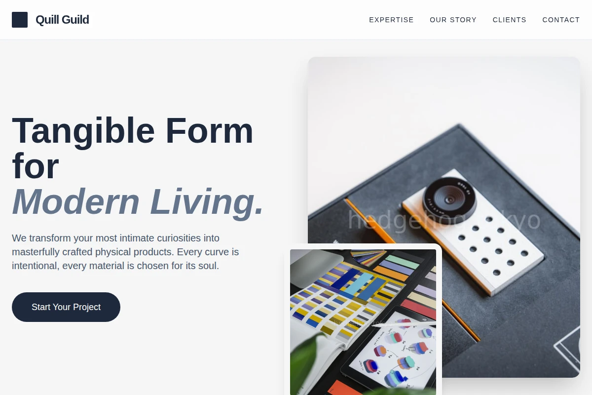 Minimal Product Design