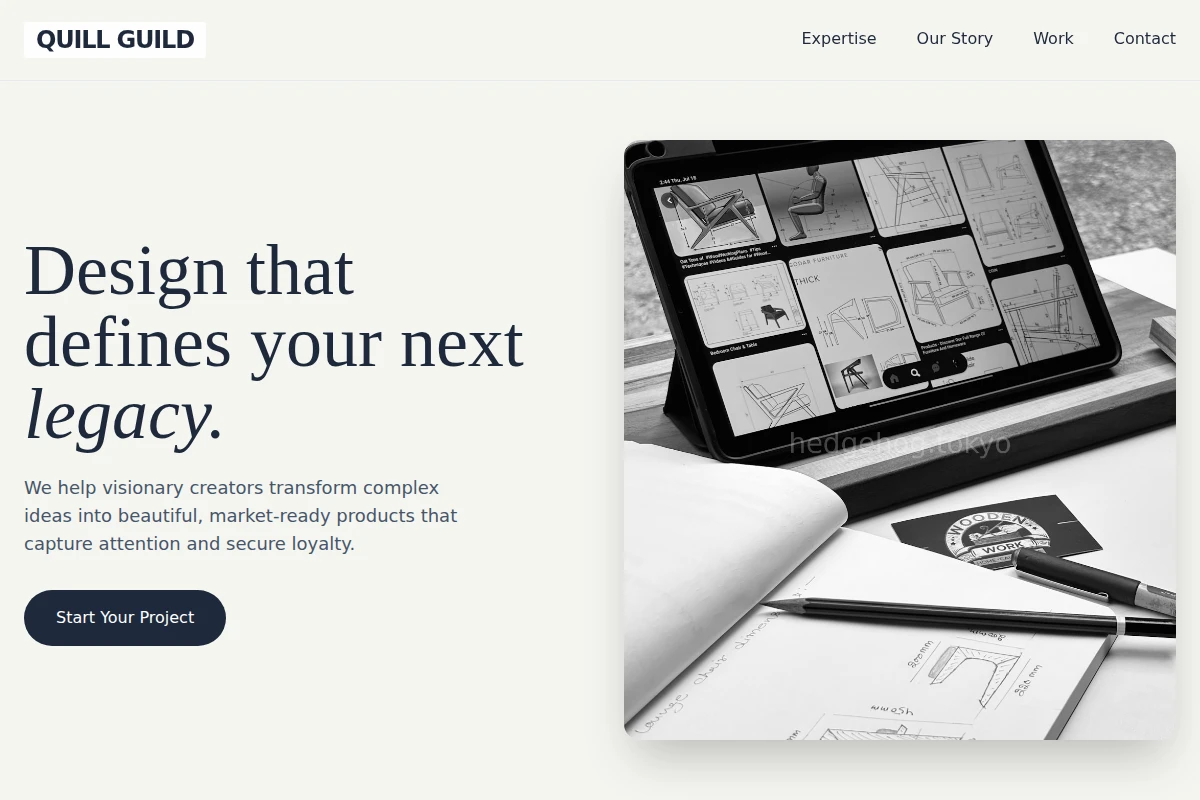 Wonder Product Design