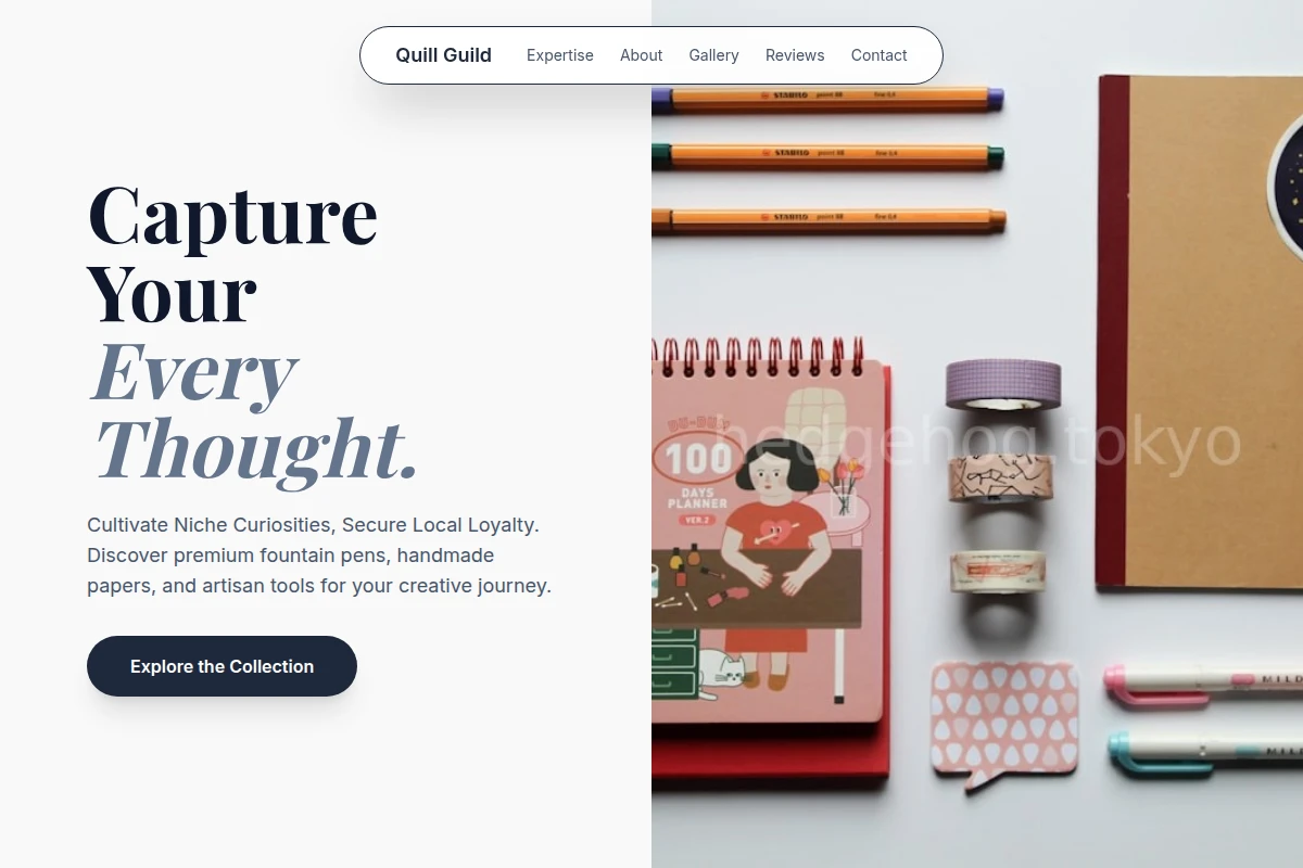 Craft Stationery Store