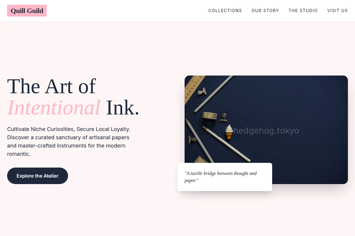 Space Stationery Store