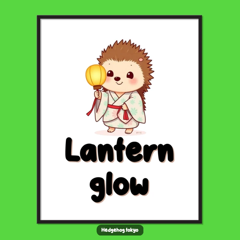 Funny Hedgehog Lantern Digital Art: Summer Glow Print for Instant Ambiance