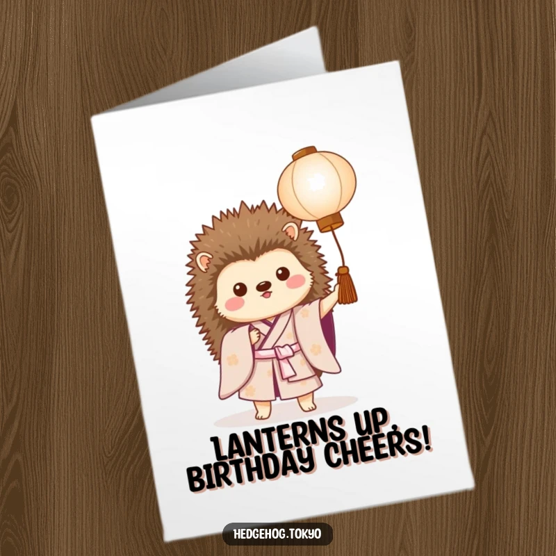 Funny Free Printable Birthday Card: A proud hedgehog in a kimono holds a lantern, ready to celebrate with humor.