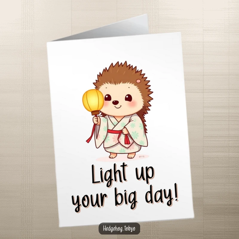 Funny free printable birthday card showing a hedgehog in a summer kimono holding a glowing paper lantern.