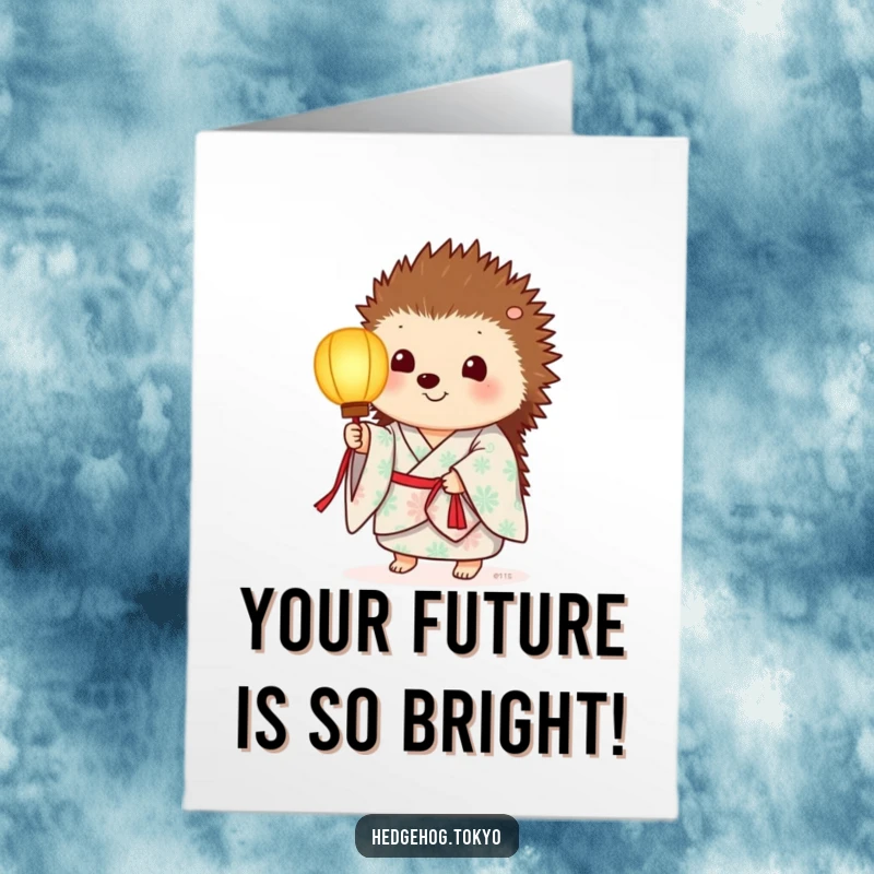 Funny free printable congratulations card of a hedgehog in a summer kimono holding a glowing paper lantern.